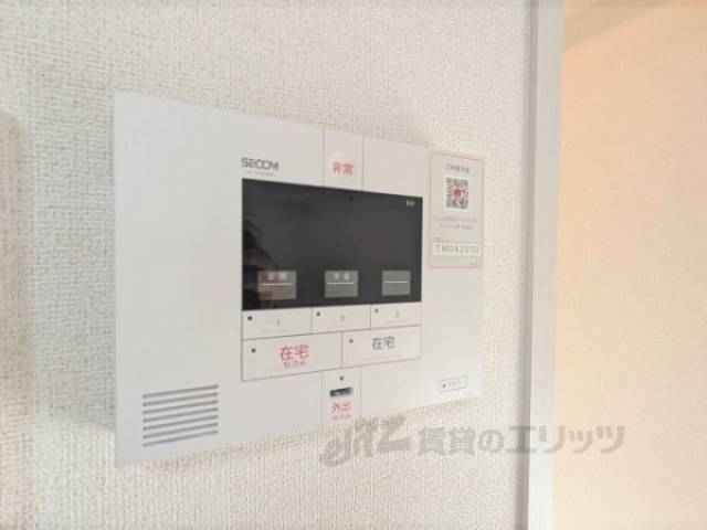 ホームセキュリティ