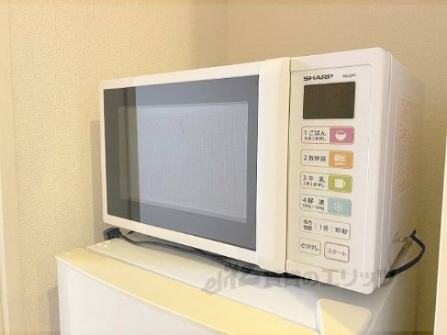レンジ