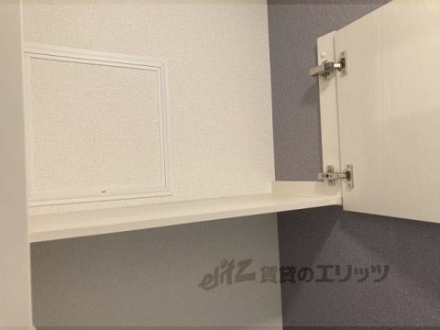 トイレ　収納