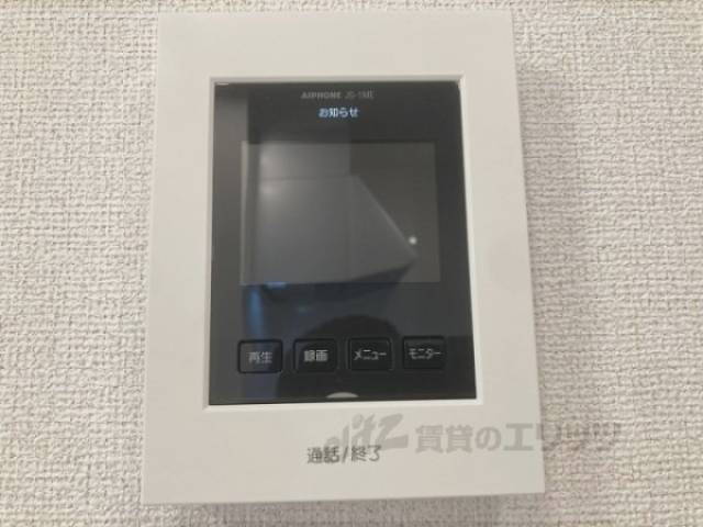 ドアフォン（ＴＶ含）