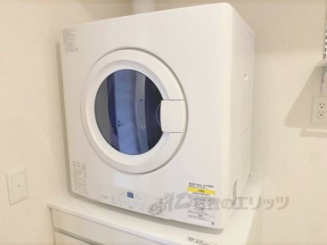 乾燥機