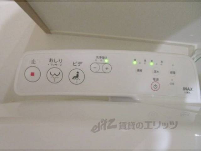 洗面所