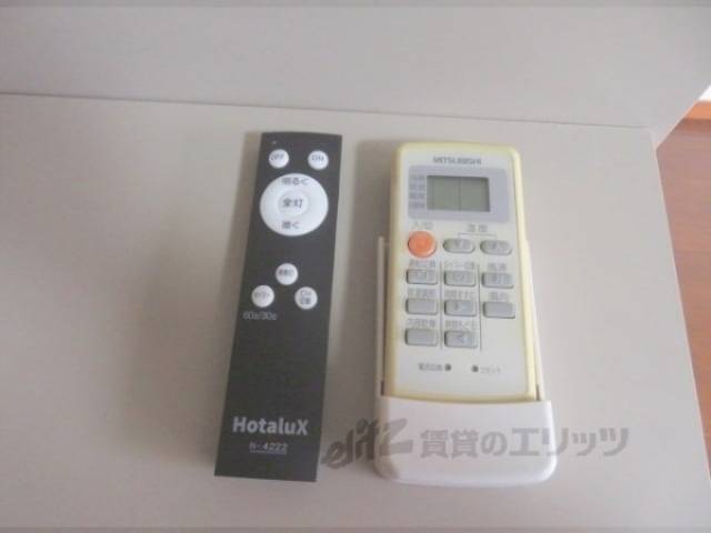 リモコン類