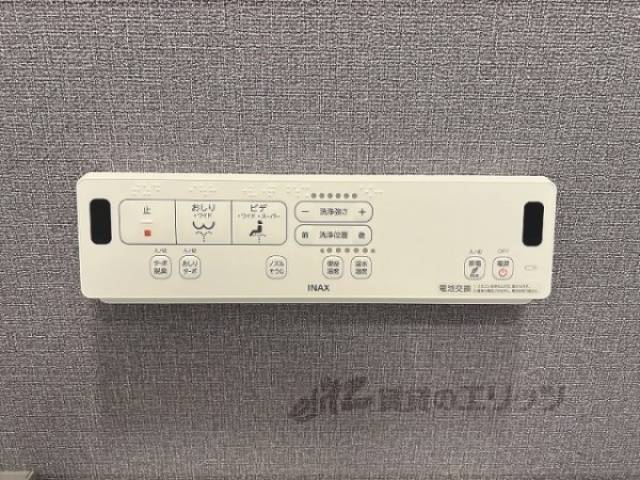 トイレ　ウォシュレット