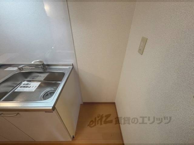冷蔵庫置場