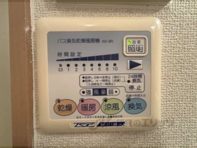 浴室乾燥機