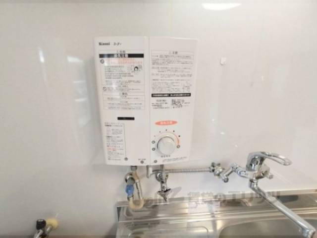 キッチン　給湯器
