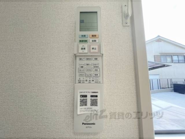 エアコンリモコン