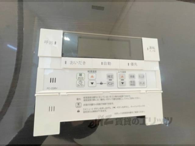 給湯器リモコン