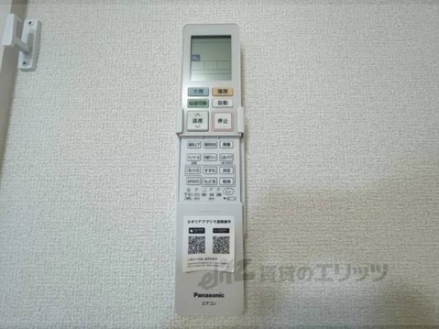 エアコンリモコン