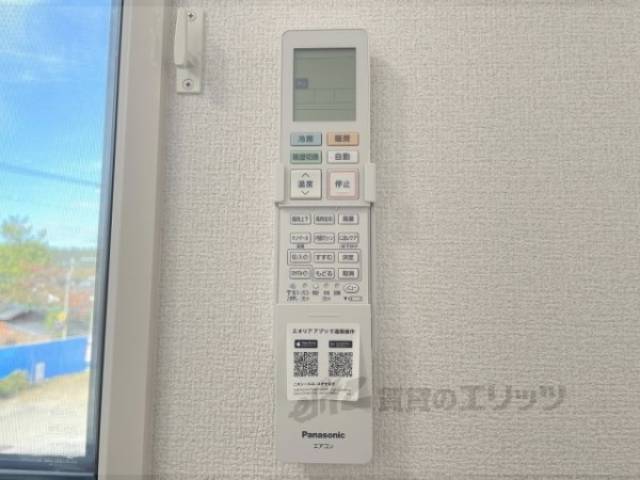 エアコンリモコン