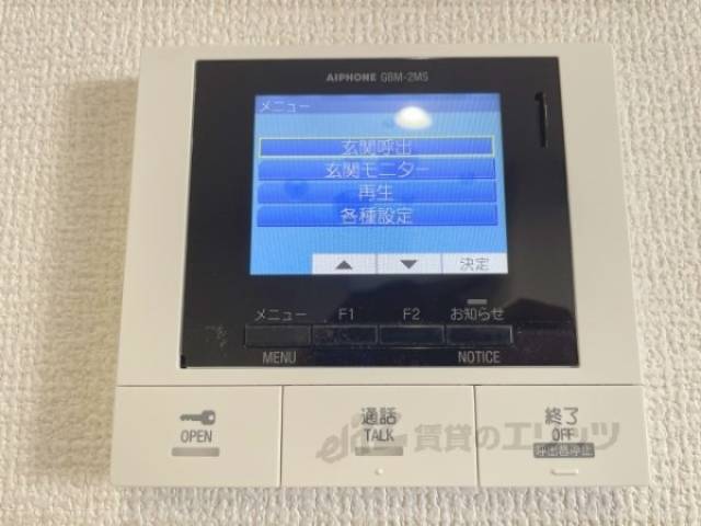 ドアフォン（ＴＶ含）