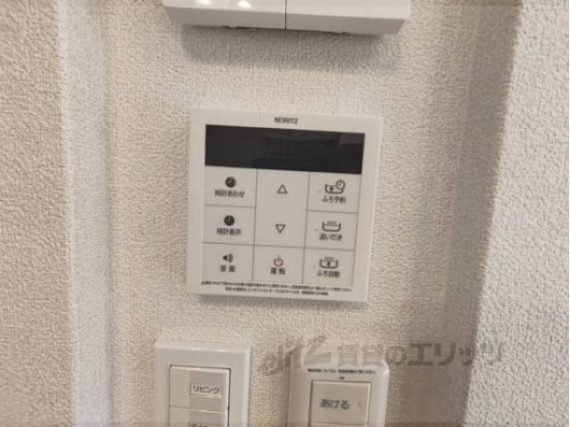 給湯器リモコン