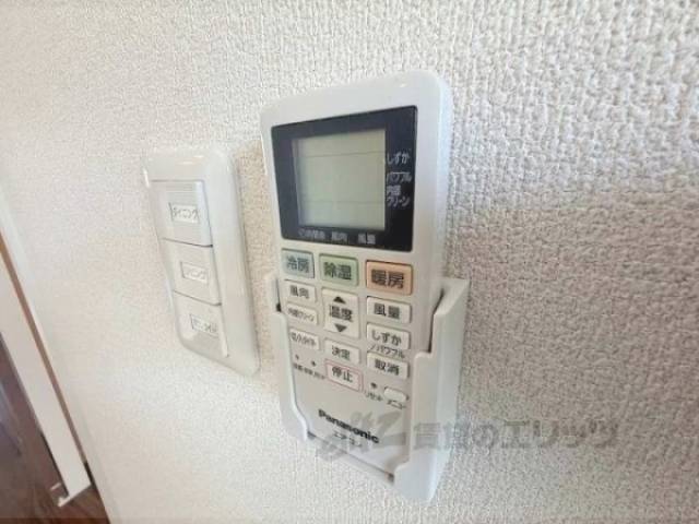 エアコン　リモコン