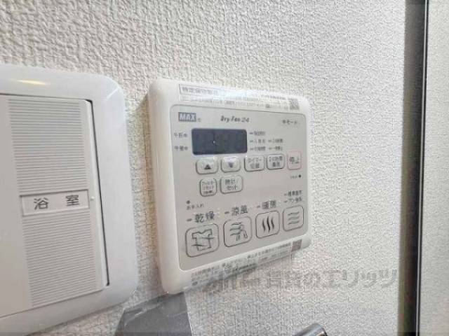 浴室乾燥機