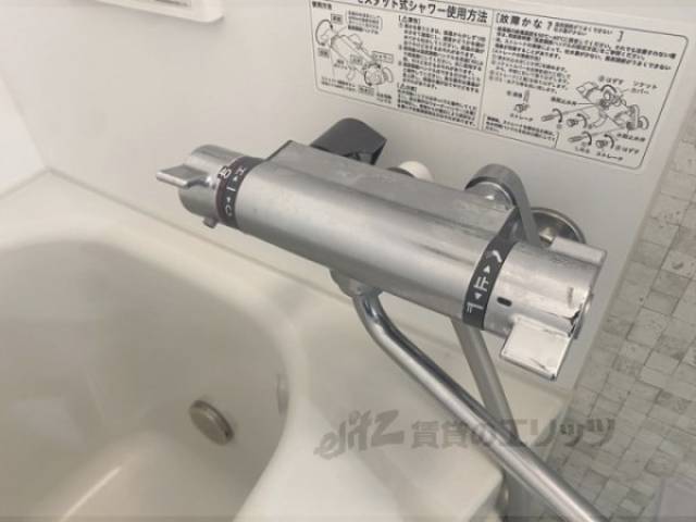 風呂