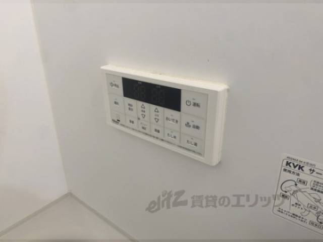給湯器リモコン