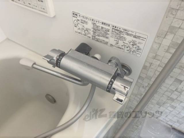 風呂