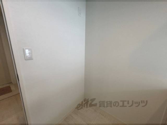 冷蔵庫置場