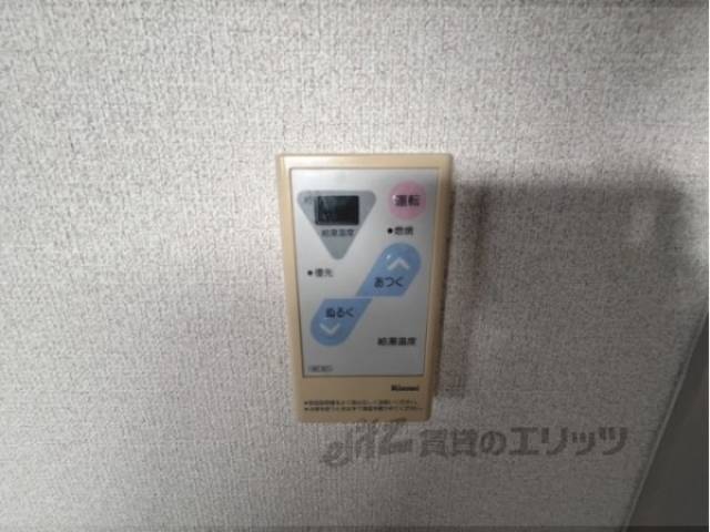 給湯器リモコン