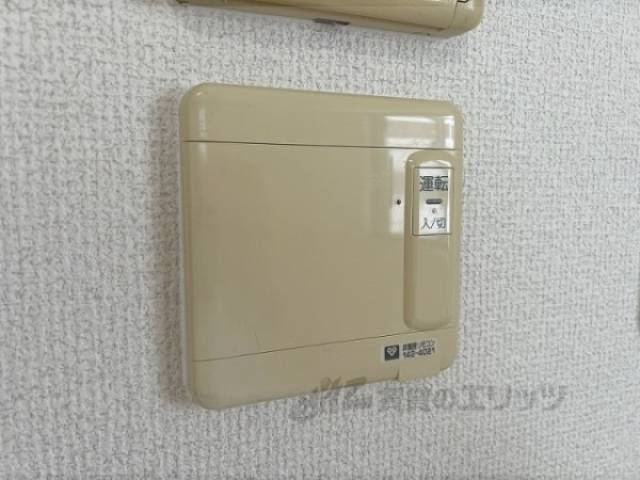 床暖房