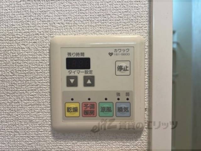 浴室乾燥機