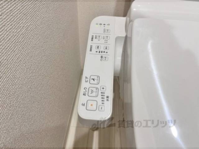 トイレ　ウォシュレット