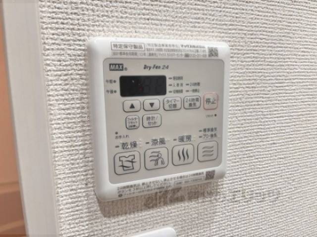 浴室乾燥機