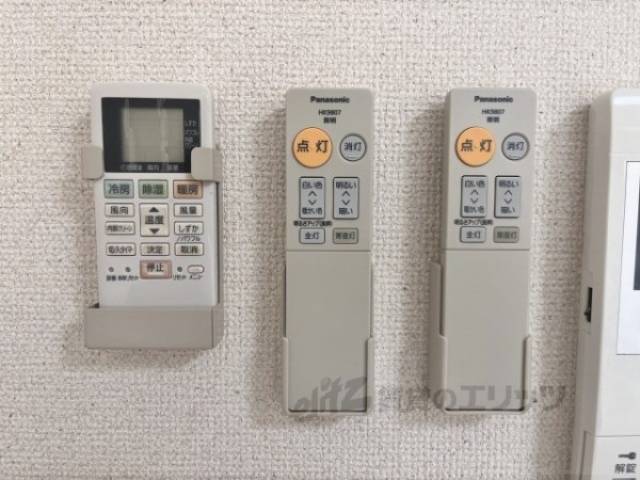 リモコン