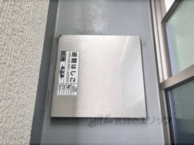 避難はしご