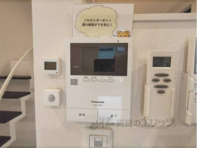 ドアフォン（ＴＶ含）
