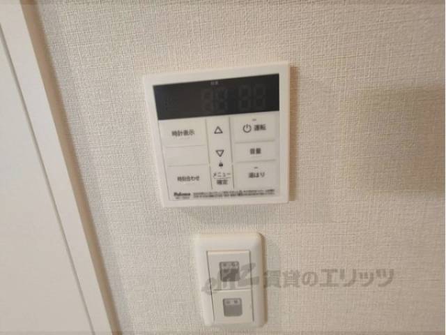 給湯器リモコン