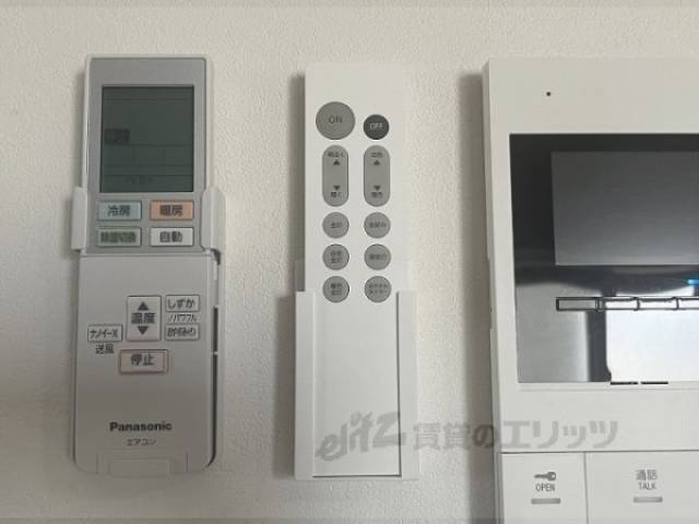 照明リモコン