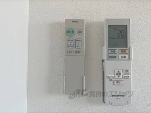 エアコン　照明リモコン