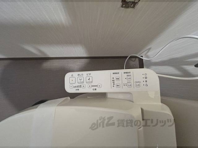 トイレ　ウォシュレット