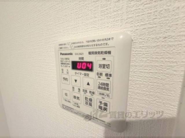 浴室乾燥機