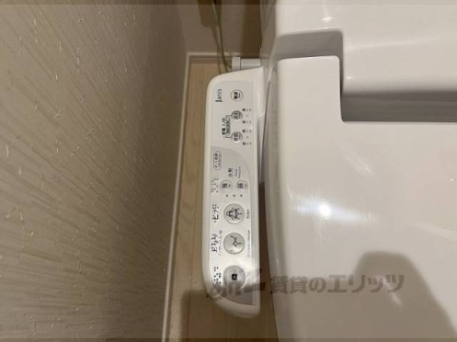 トイレ　ウォシュレット