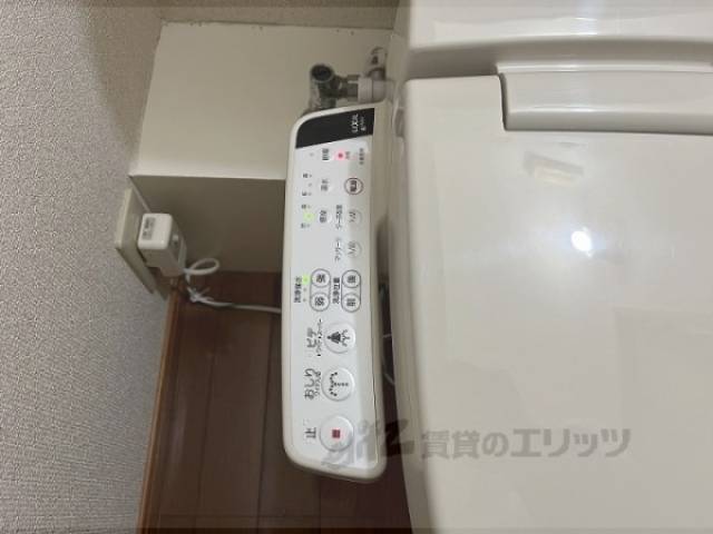 トイレ　ウォシュレット