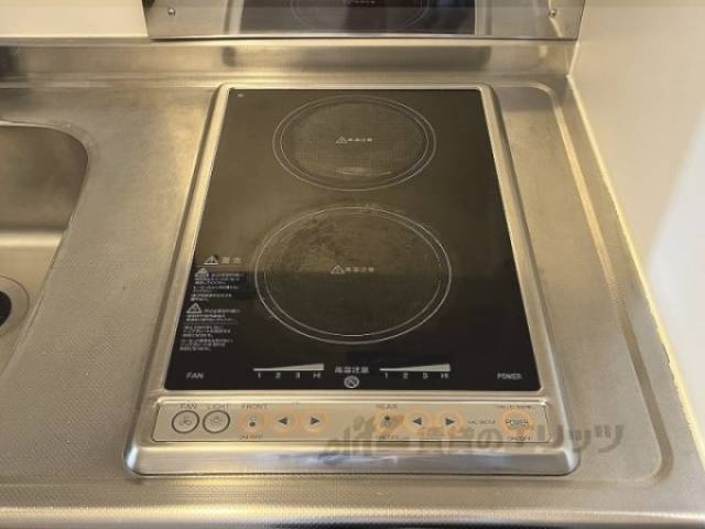 キッチン　ＩＨ