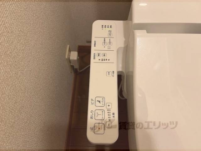 トイレ　ウォシュレット