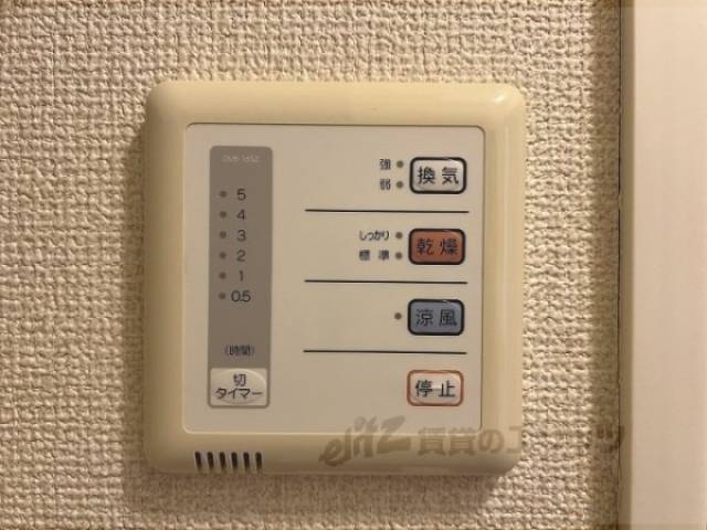 浴室乾燥機