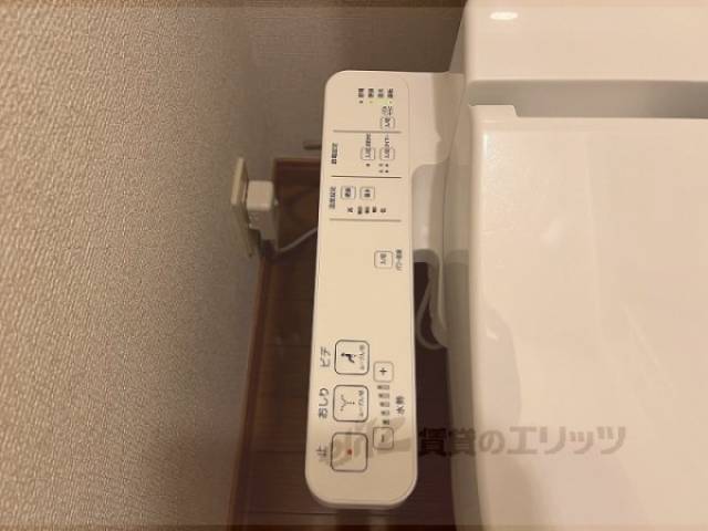 トイレ　ウォシュレット