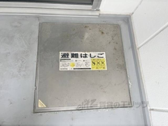 避難はしご