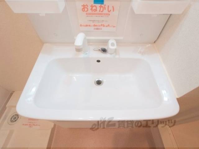 洗面所