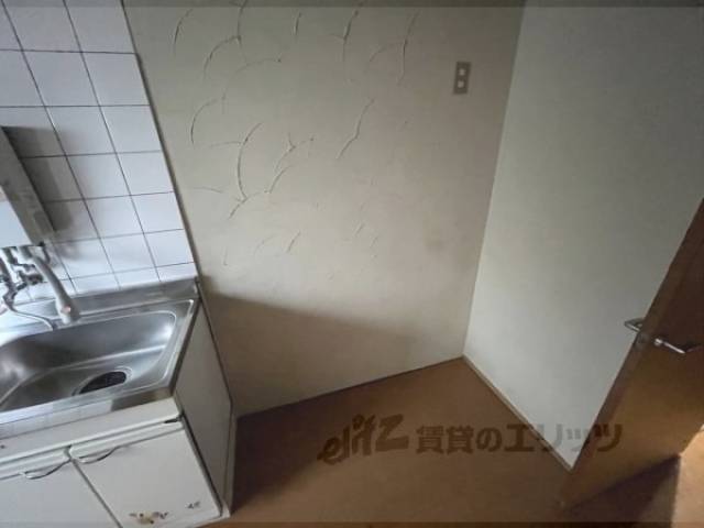 冷蔵庫置場