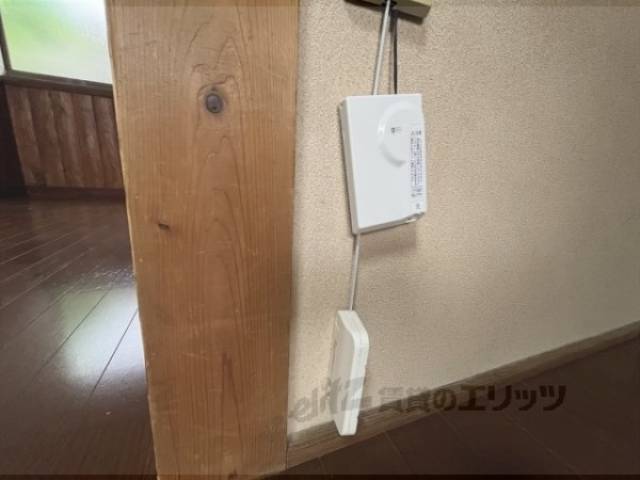 光コンセント