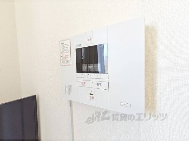 セコム