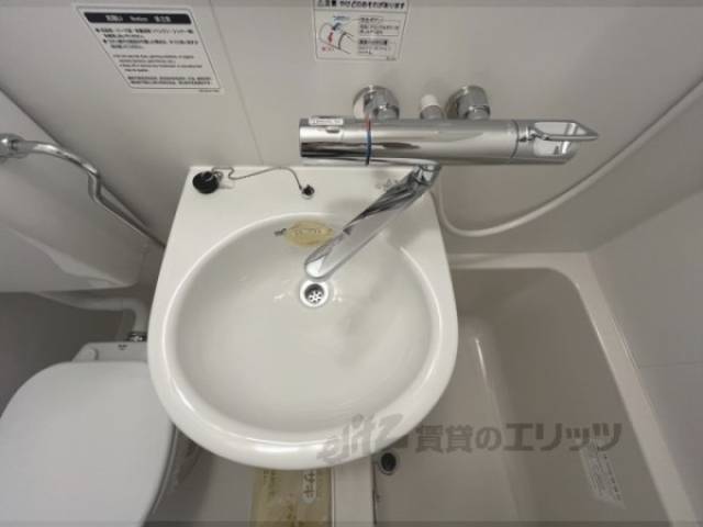 ユニットバス