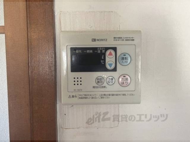 給湯器リモコン