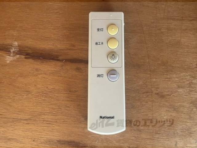 照明リモコン